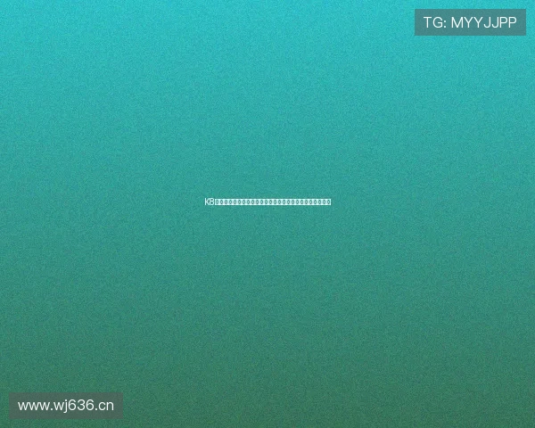 K8体育直播:带你领略全球精彩赛事,尽享极速流畅观看体验